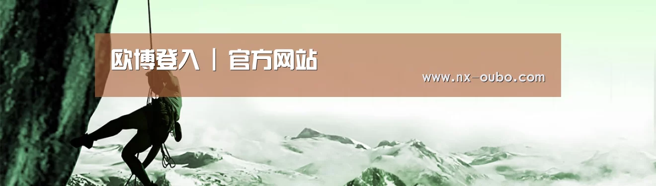 企业文化(图1) 企业文化(图1)