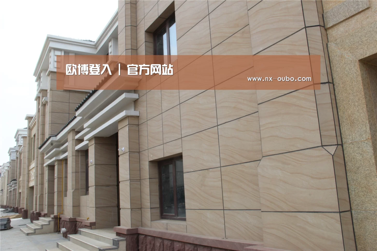 山东湖滨泰和公馆(图1) 山东湖滨泰和公馆(图1)