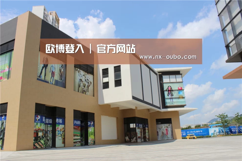 珠海华发水岸花园(图2) 珠海华发水岸花园(图2)