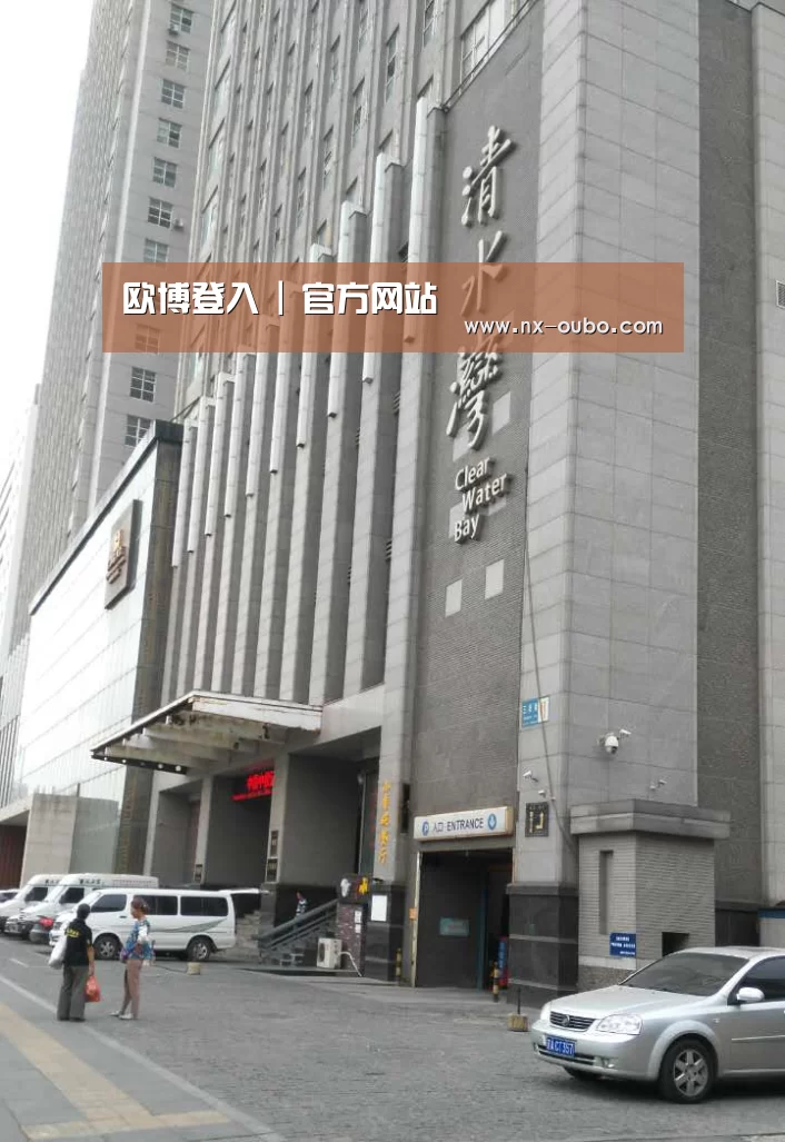 沈阳名都清水湾(图1) 沈阳名都清水湾(图1)