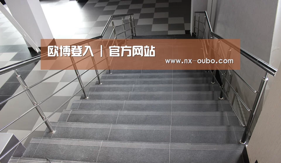 俄罗斯克麦罗沃洲办公楼(图2)