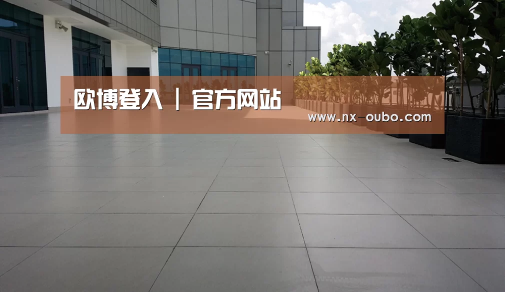 马来西亚希尔顿酒店(图2) 马来西亚希尔顿酒店(图2)