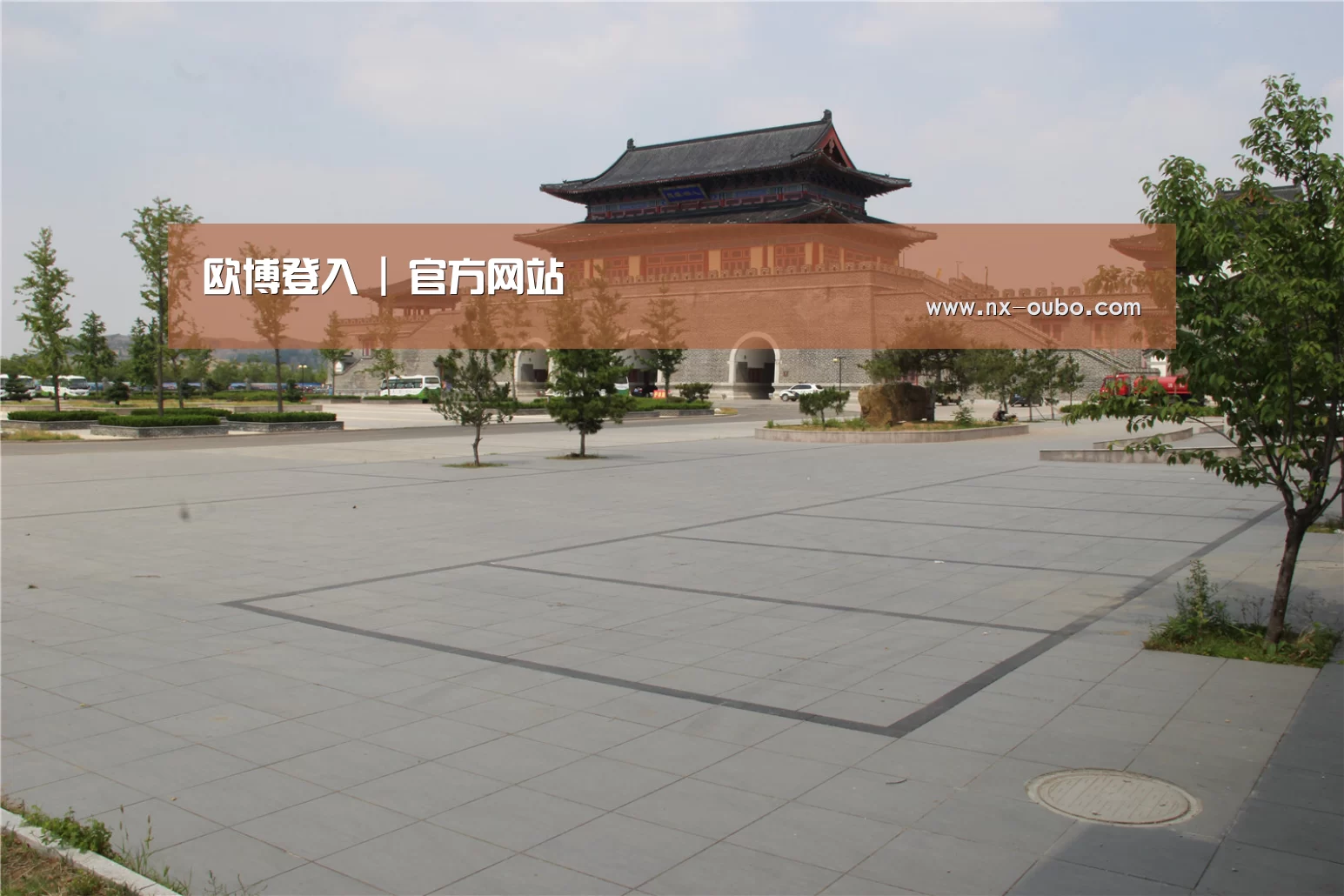 山东沂山国家森林公园(图1) 山东沂山国家森林公园(图1)