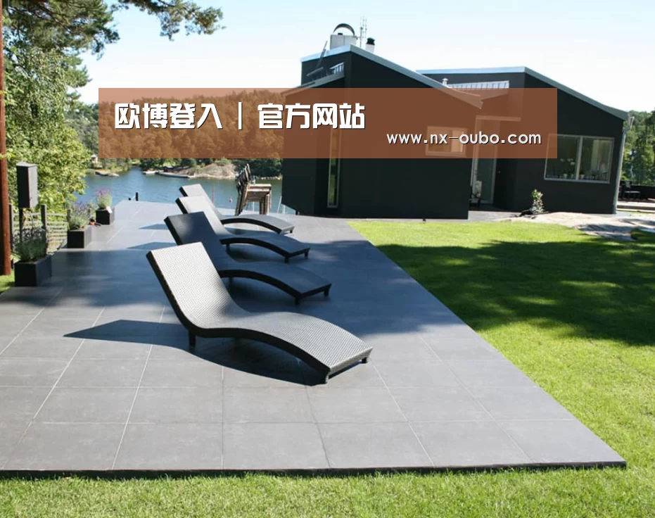 瑞典花园(图1)
