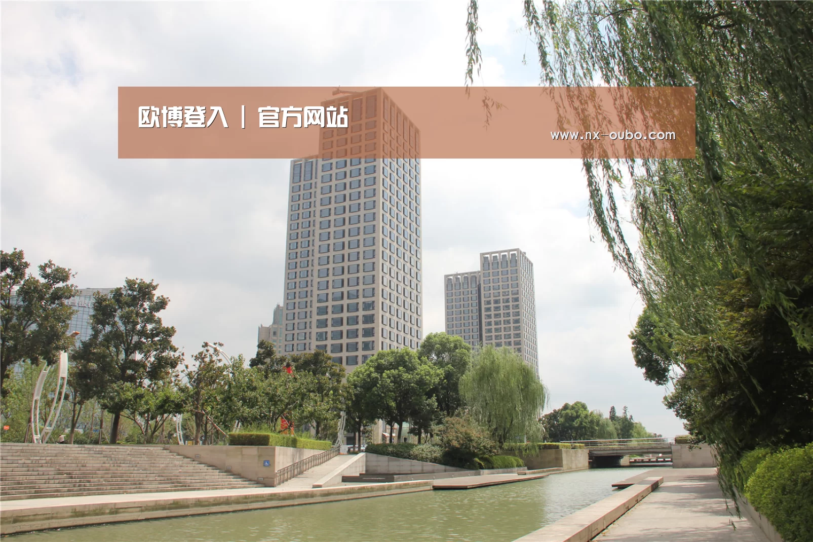 苏州诚品豪宅(图1) 苏州诚品豪宅(图1)