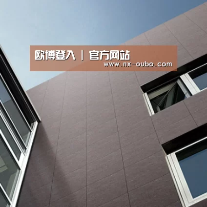 Nextone