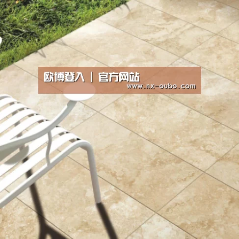 Travertine