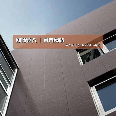 Nextone