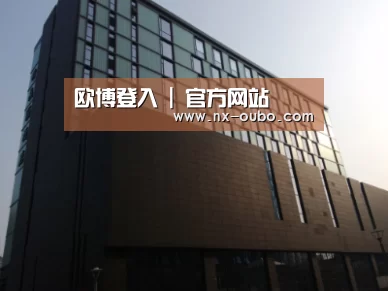 南京新晶丽酒店