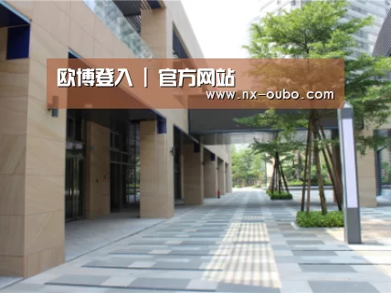 厦门泰地海西中心