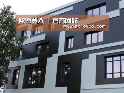 俄罗斯健身中心