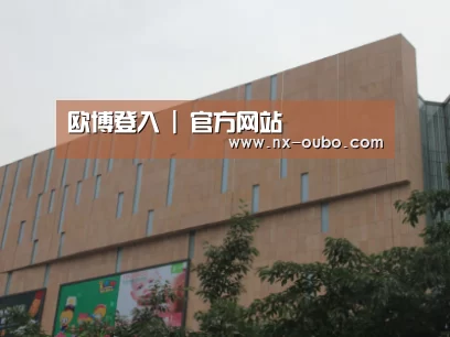 龙湖 · 金楠天街