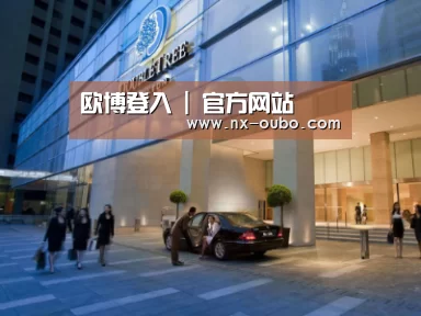 马来西亚希尔顿酒店