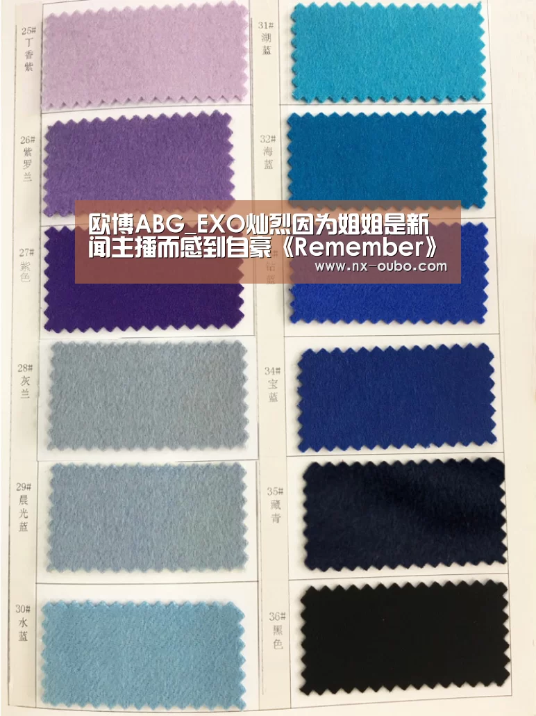 欧博ABG
