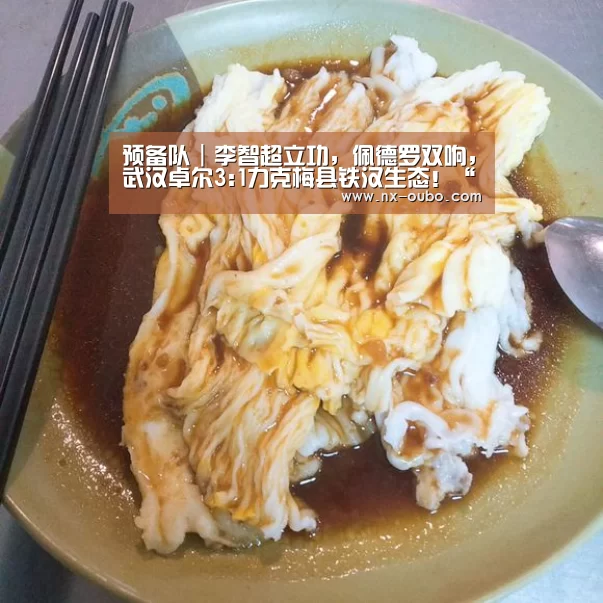 欧博ABG