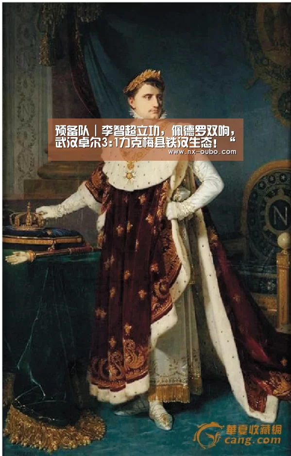 abg欧博官网
